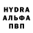 Первитин пудра VerWolf YT