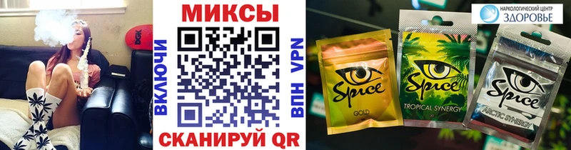 купить наркотик  Славгород  БУТИРАТ бутик 
