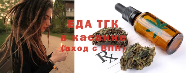 прущие грибы Беломорск