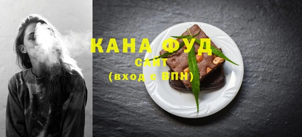 COCAINE Белокуриха