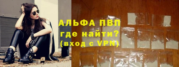 прущие крисы Киренск