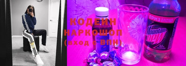 COCAINE Белокуриха