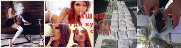 COCAINE Белокуриха