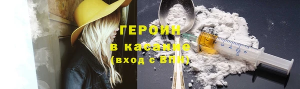 марихуана Белоозёрский