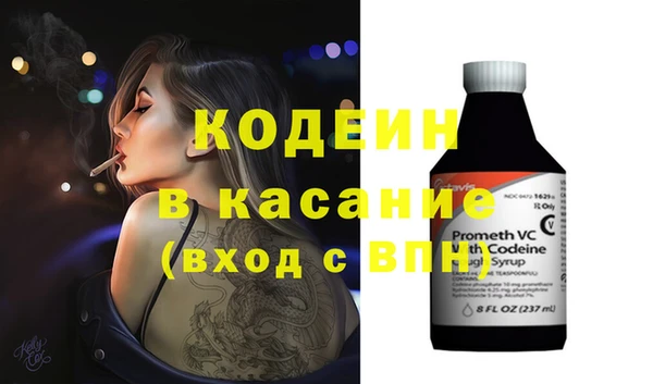 марихуана Белоозёрский