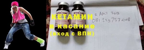 COCAINE Белокуриха