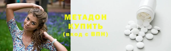 кокаин перу Киреевск