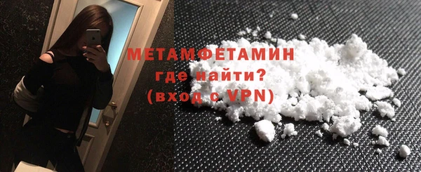 MESCALINE Зерноград