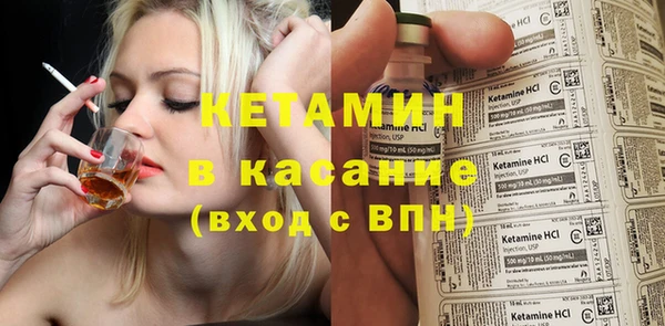 марихуана Белоозёрский