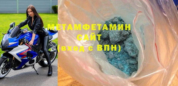 COCAINE Белокуриха