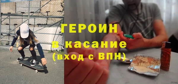 марихуана Белоозёрский