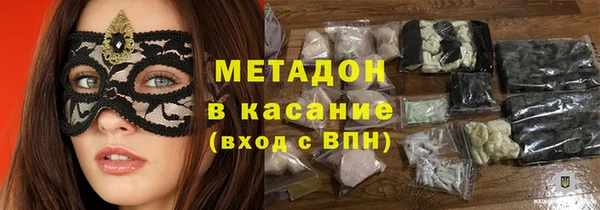 марихуана Белоозёрский