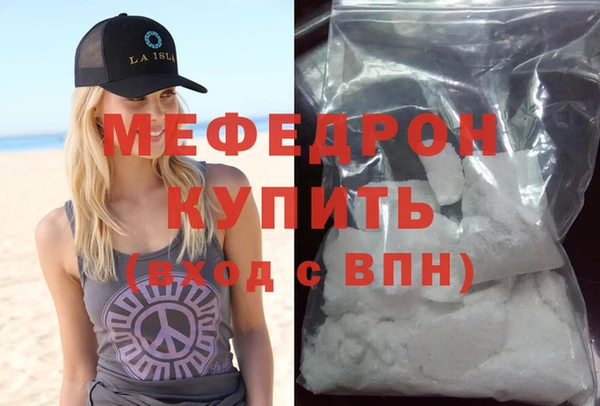 COCAINE Белокуриха