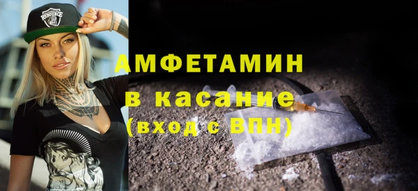 твердый Красноперекопск