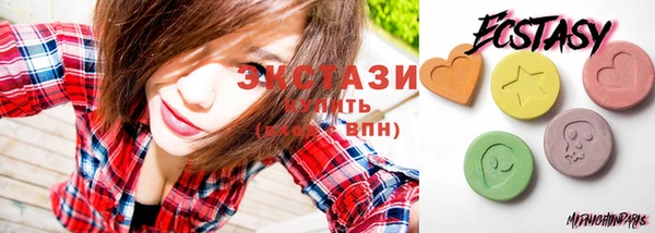 марихуана Белоозёрский