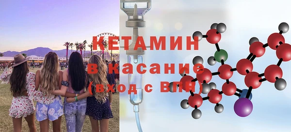 марихуана Белоозёрский