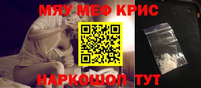 гашик Ипатово