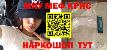 гашиш Изобильный