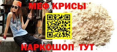 гашиш Изобильный