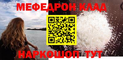 гашик Ипатово