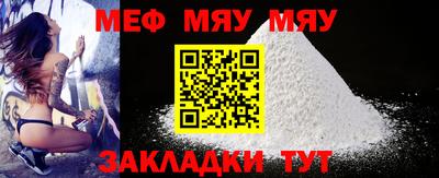 гашиш Ирбит