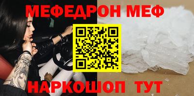 гашиш Изобильный