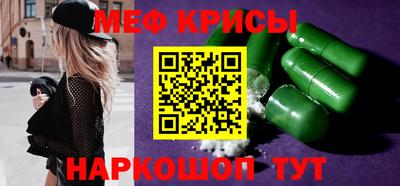 гашиш Изобильный
