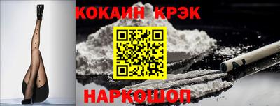 гашиш Ирбит