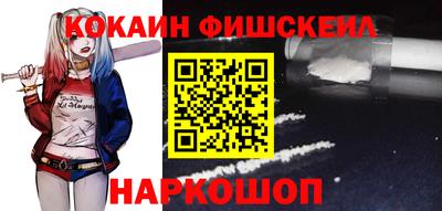 гашиш Ирбит