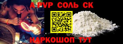 гашиш Изобильный