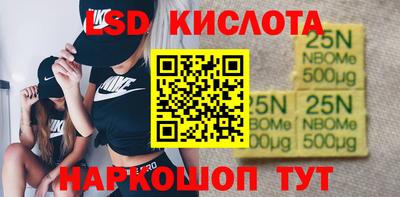 гашиш Изобильный