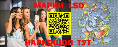 гашиш Изобильный