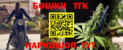 гашик Ипатово
