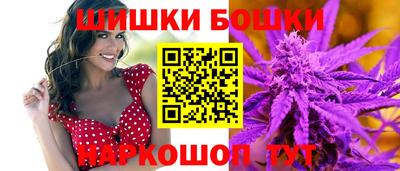 гашиш Ирбит