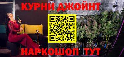 гашиш Ирбит