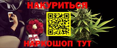 гашиш Изобильный