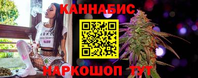 гашиш Изобильный