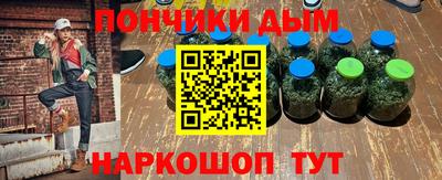 гашиш Ирбит