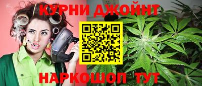 гашиш Ирбит