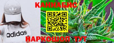 гашиш Ирбит