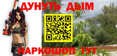 гашиш Ирбит