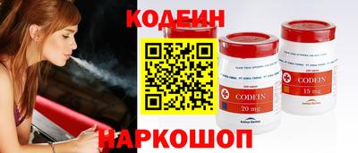 гашиш Изобильный
