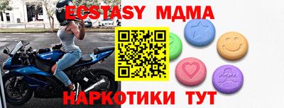 гашиш Ирбит