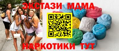 гашиш Изобильный