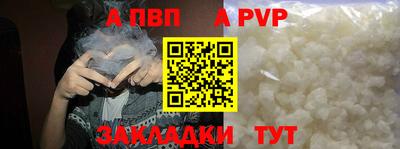 гашиш Ирбит