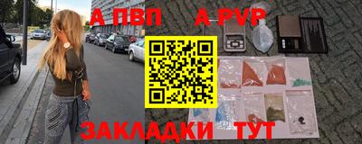 гашиш Изобильный