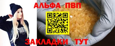 гашиш Изобильный