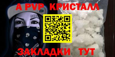 гашиш Ирбит