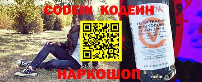 гашиш Ирбит