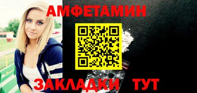 гашиш Ирбит